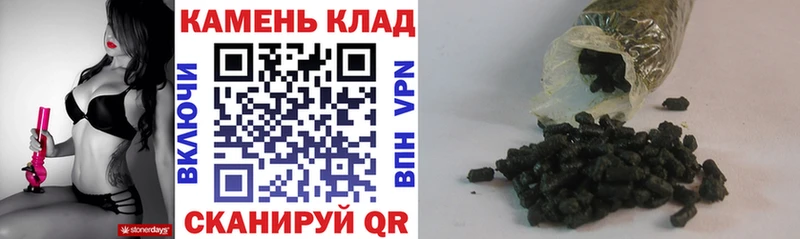 ГАШИШ AMNESIA HAZE  Купить  Лебедянь 