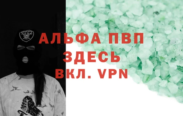 2c-b Каменка