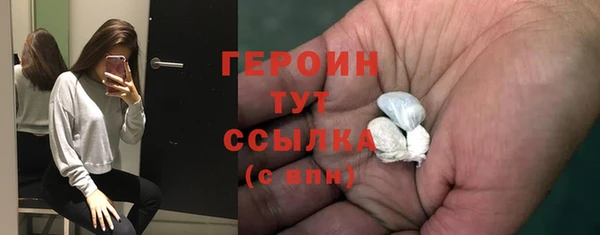 дмт Каменск-Шахтинский