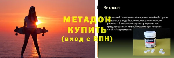 2c-b Каменка