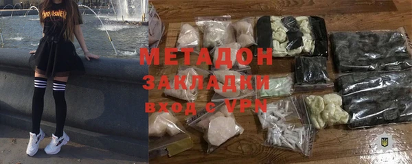 2c-b Каменка