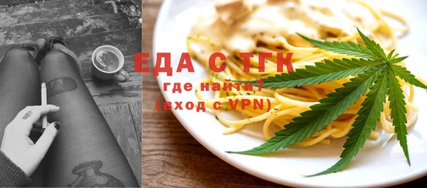 дмт Каменск-Шахтинский