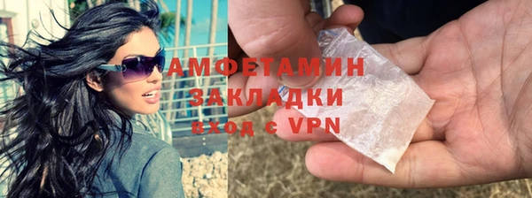 дмт Каменск-Шахтинский