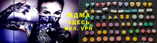 2c-b Каменка