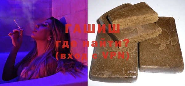 дмт Каменск-Шахтинский